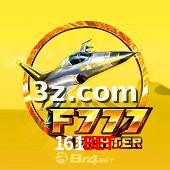 F777 Fighter